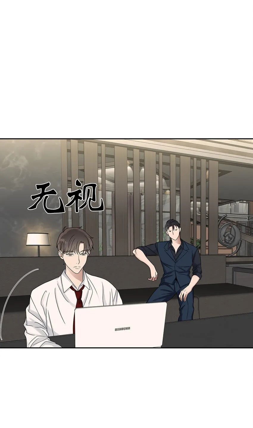 27 你喜欢什么 第34页