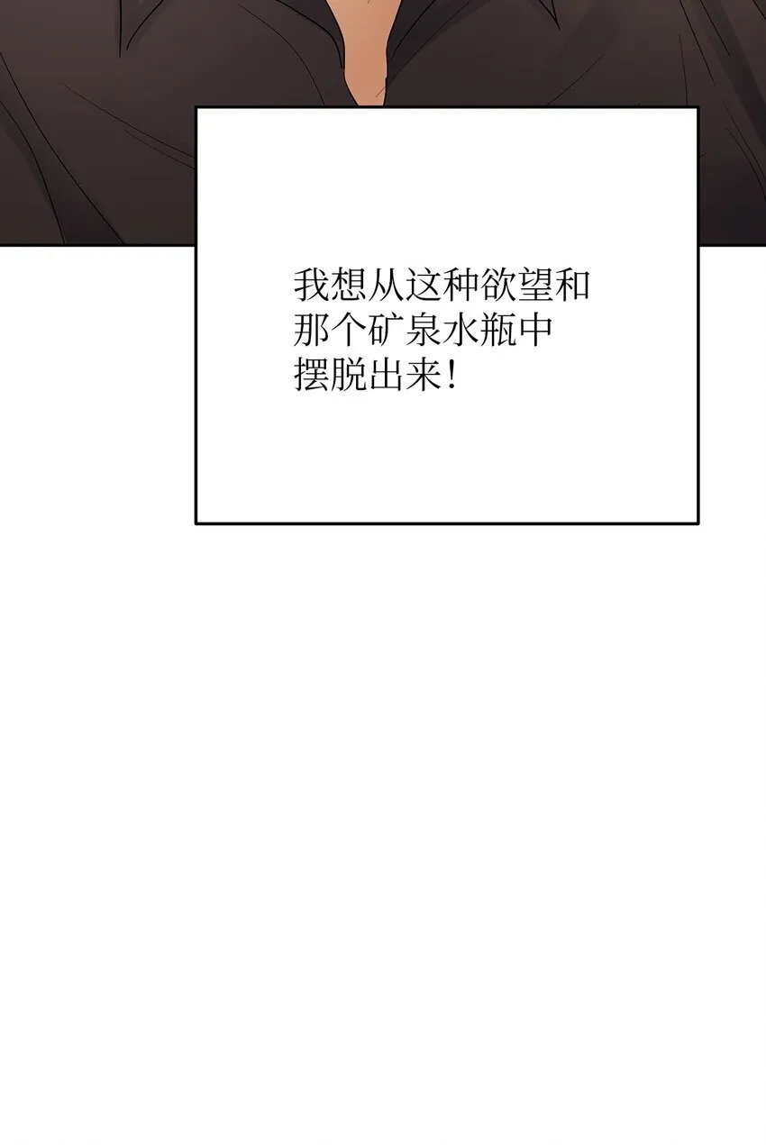 29 主动 第6页