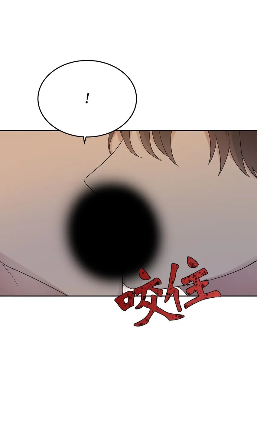 29 主动 第65页