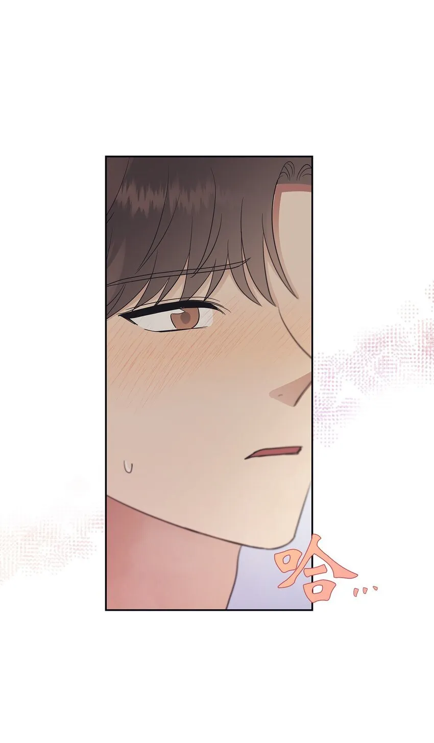 32 弱点 第22页