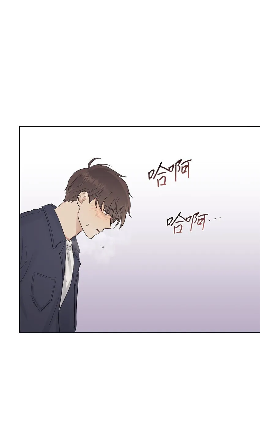 32 弱点 第24页