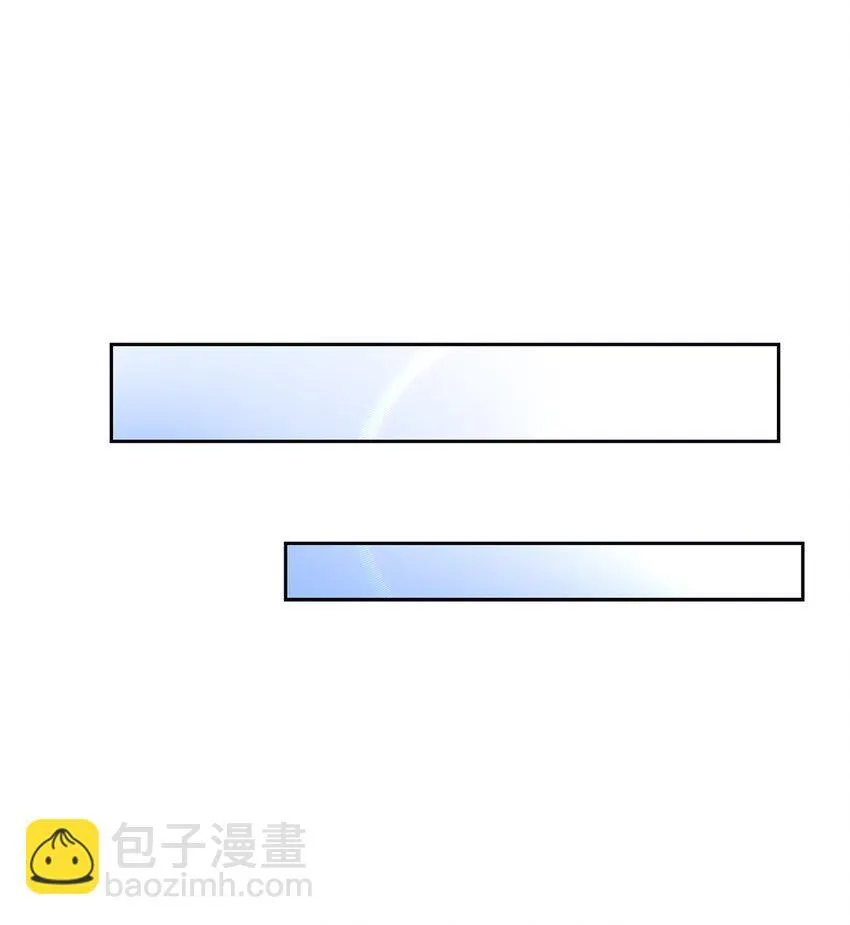 32 弱点 第28页