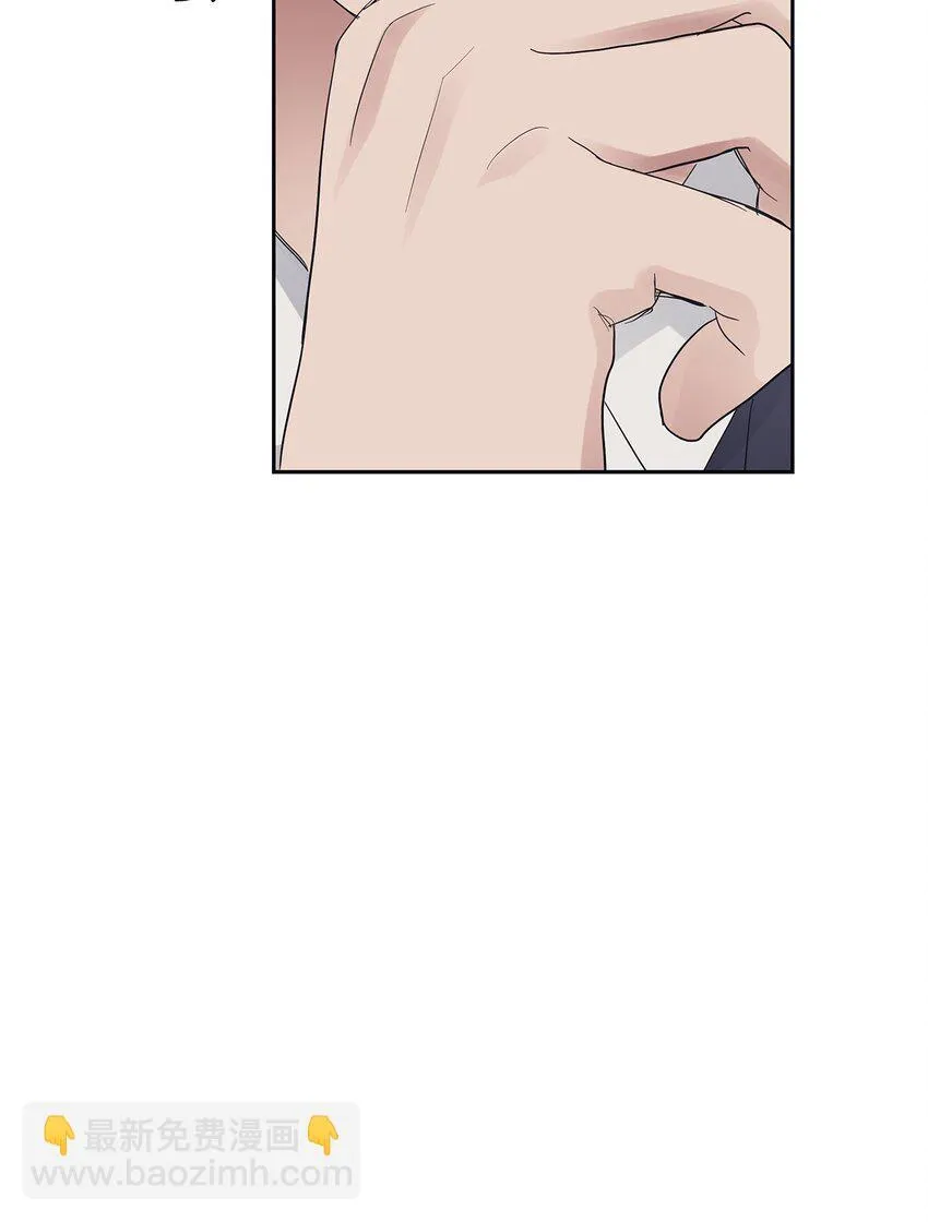 32 弱点 第39页