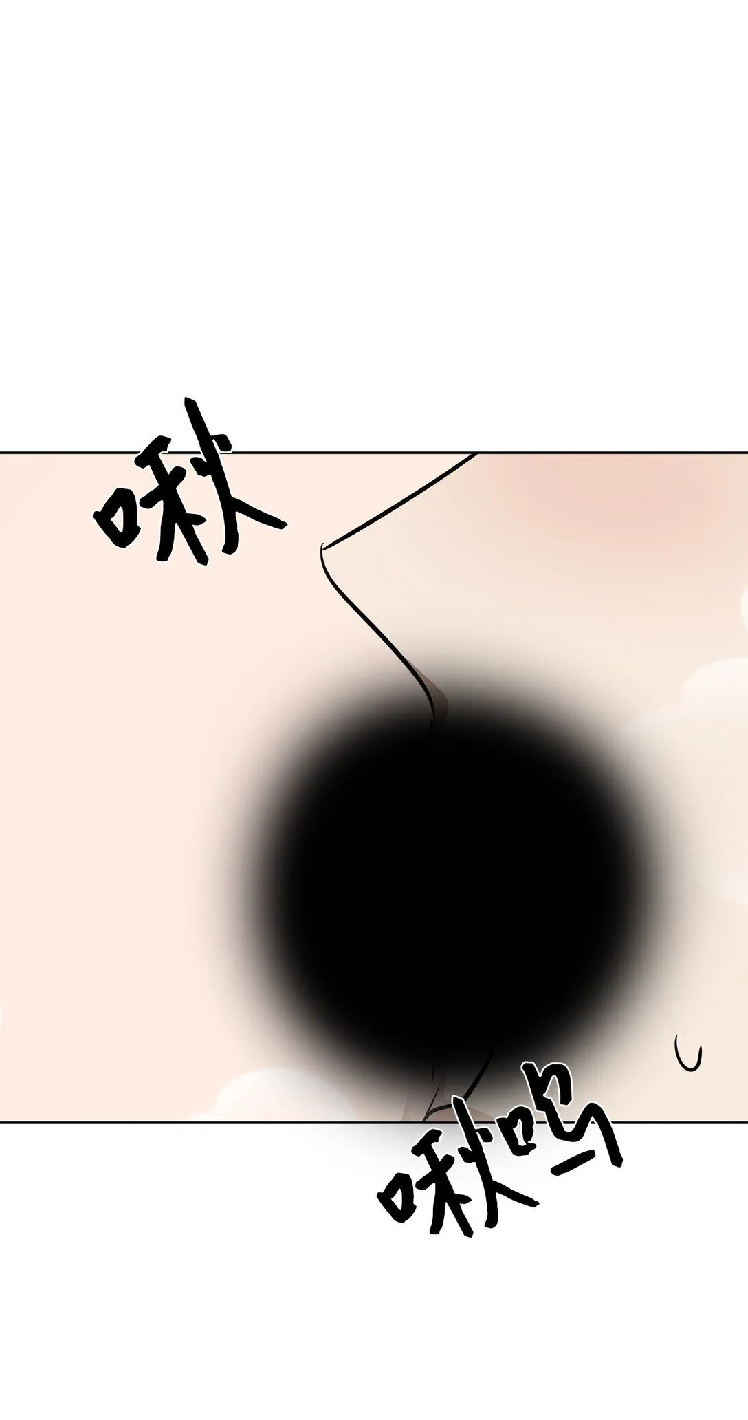 48 大漏洞 第53页