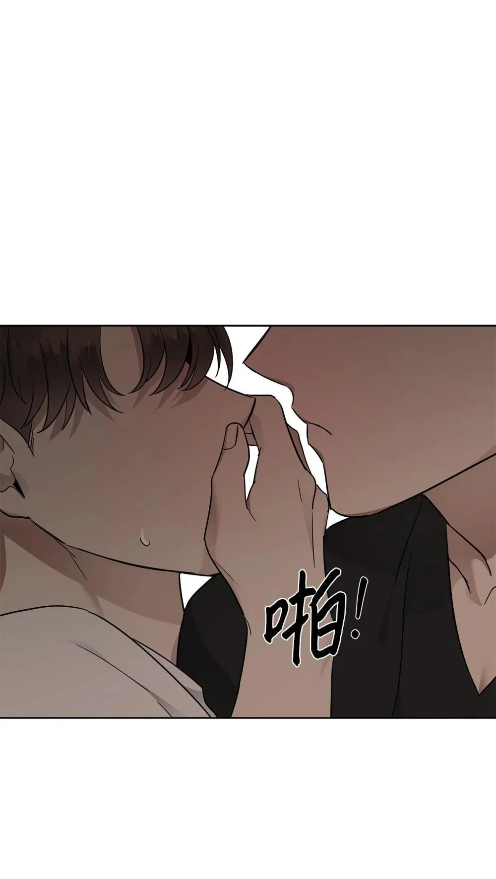 57 睡觉 第1页