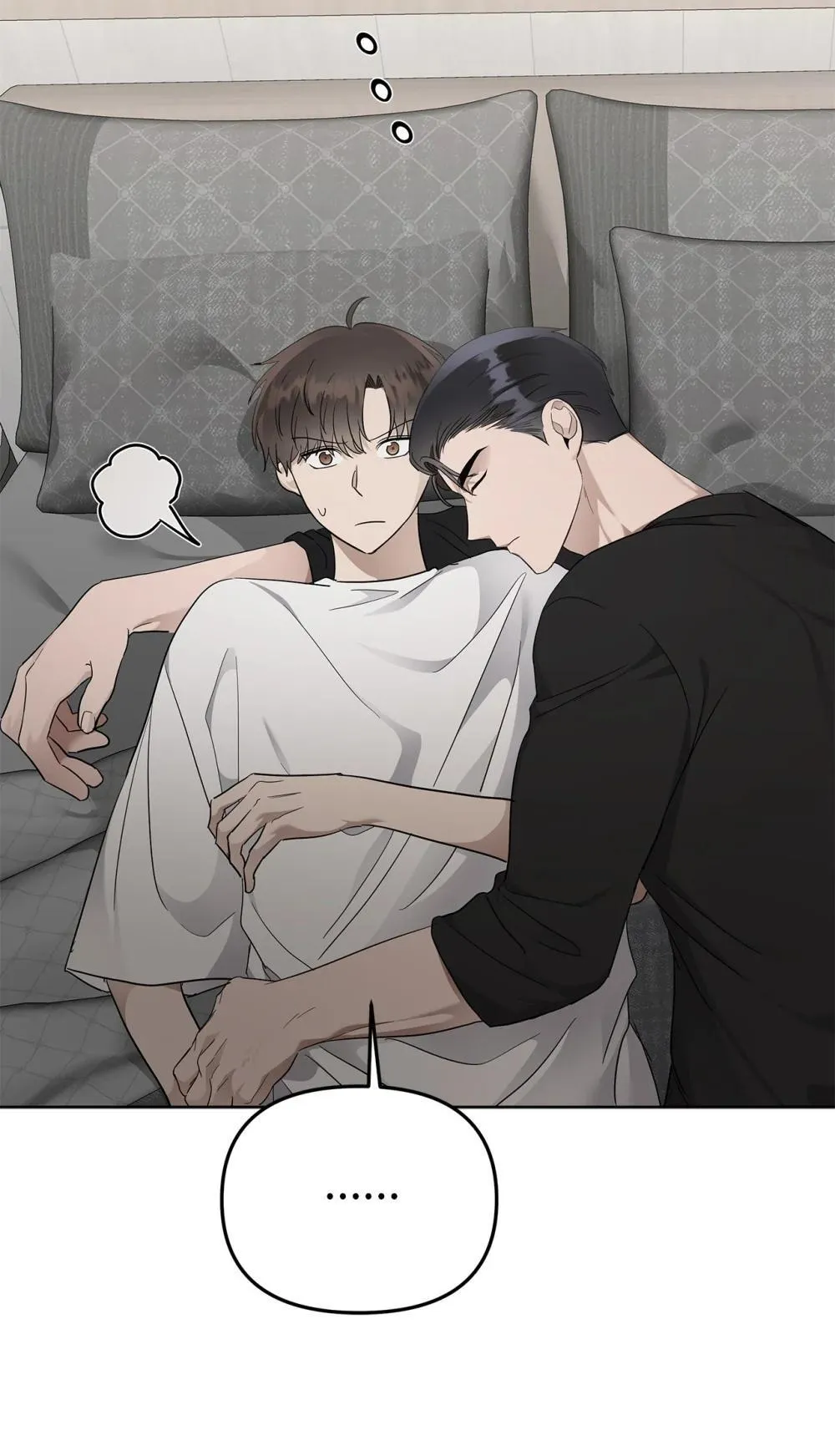 57 睡觉 第12页