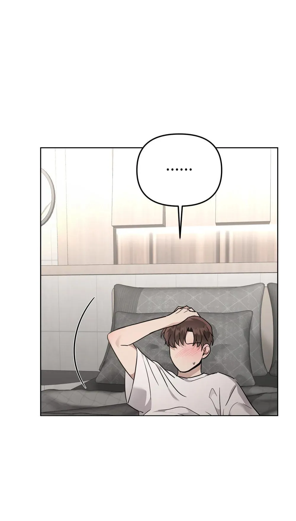 57 睡觉 第25页