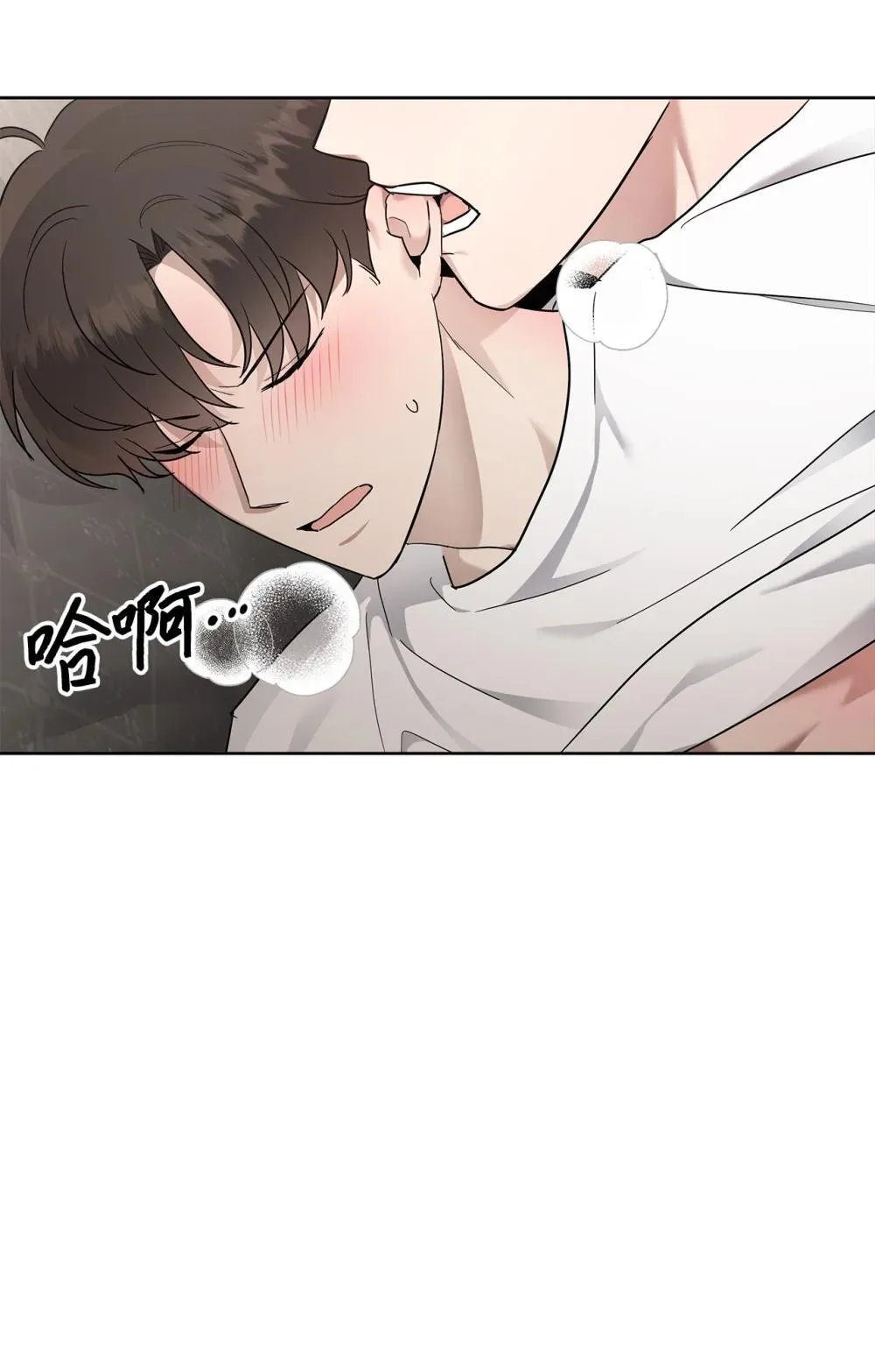 57 睡觉 第60页