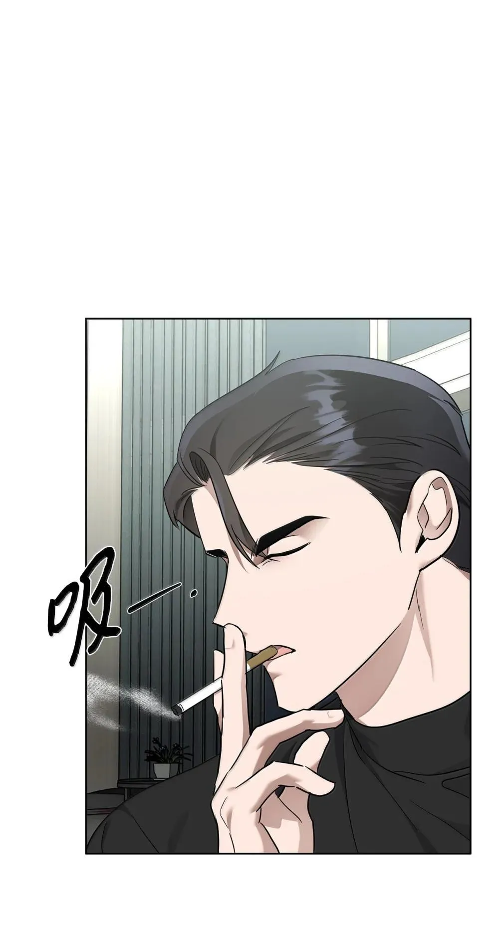 60 炽烈的执念 第58页