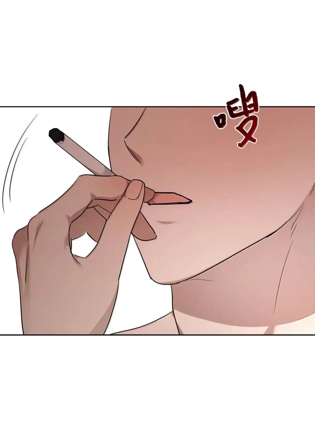 68 解开 第31页
