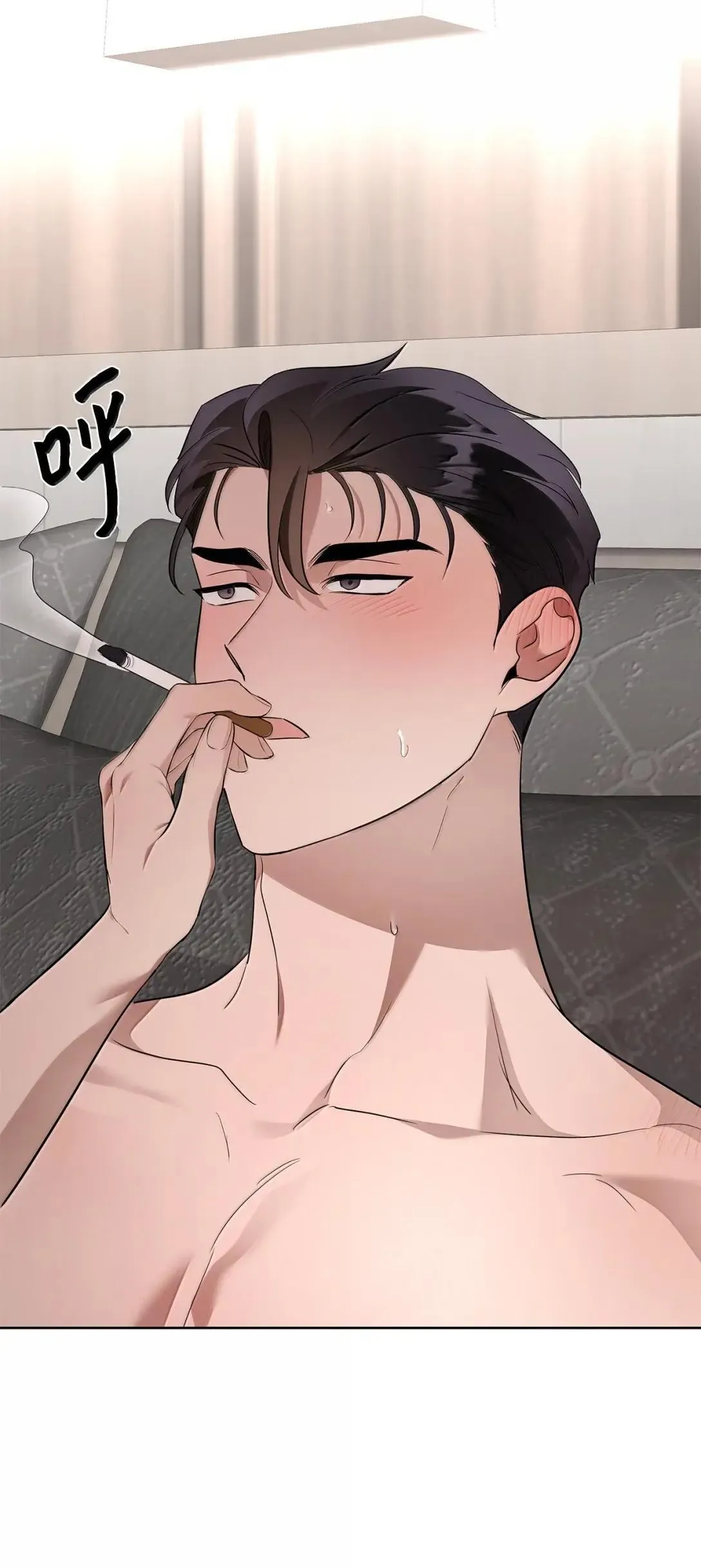 68 解开 第33页