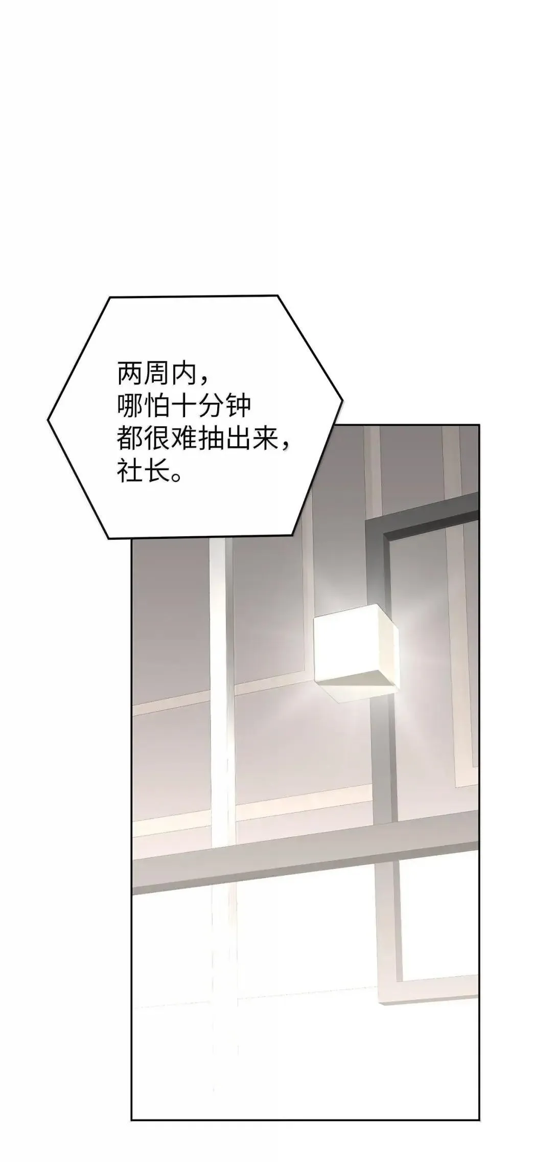 71 度假 第1页