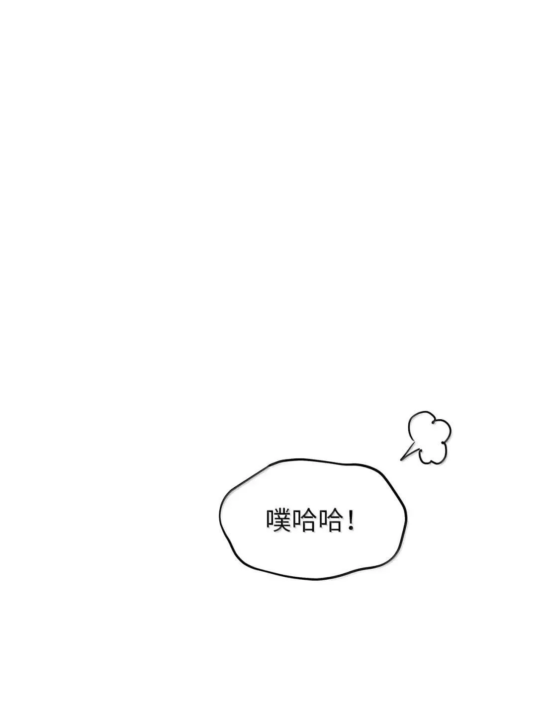 71 度假 第41页