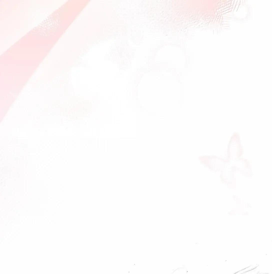 77 他是谁 第66页
