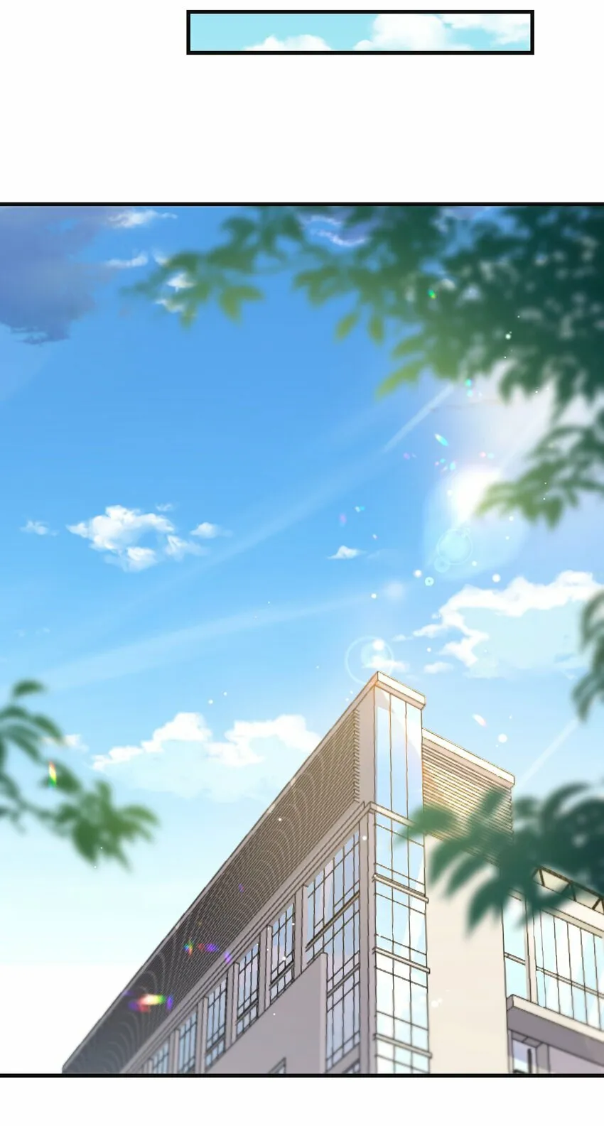 06 无法拒绝 第22页