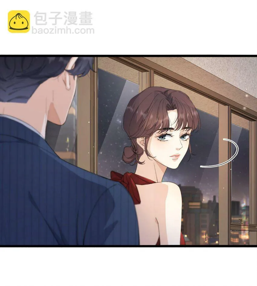 03 别来无恙 第8页