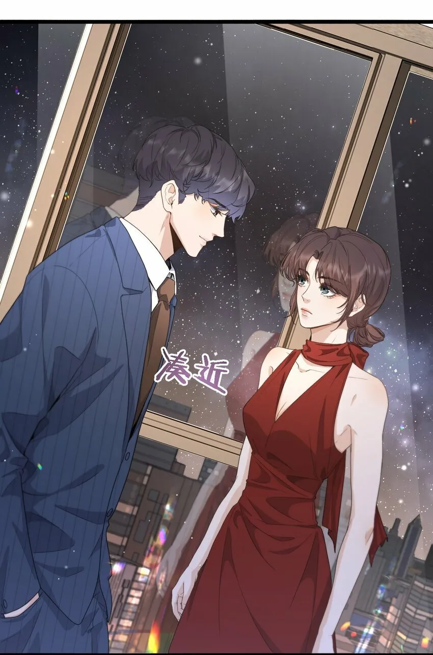 03 别来无恙 第18页