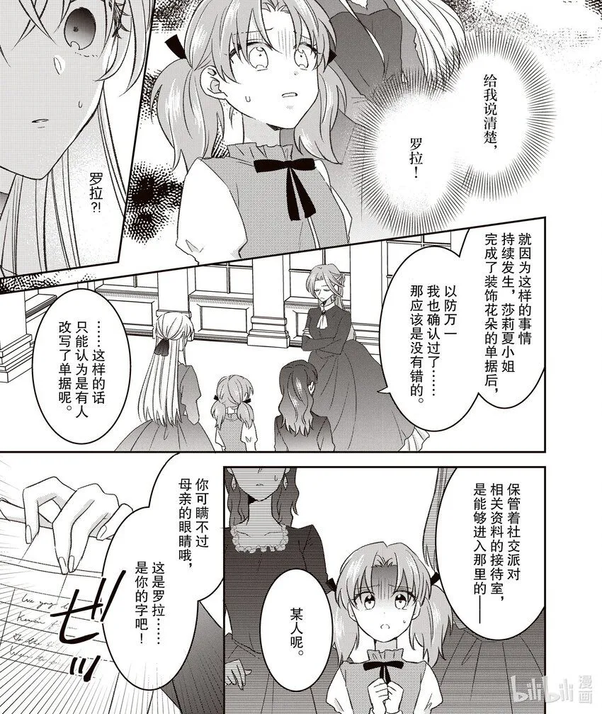 22 22 第1页