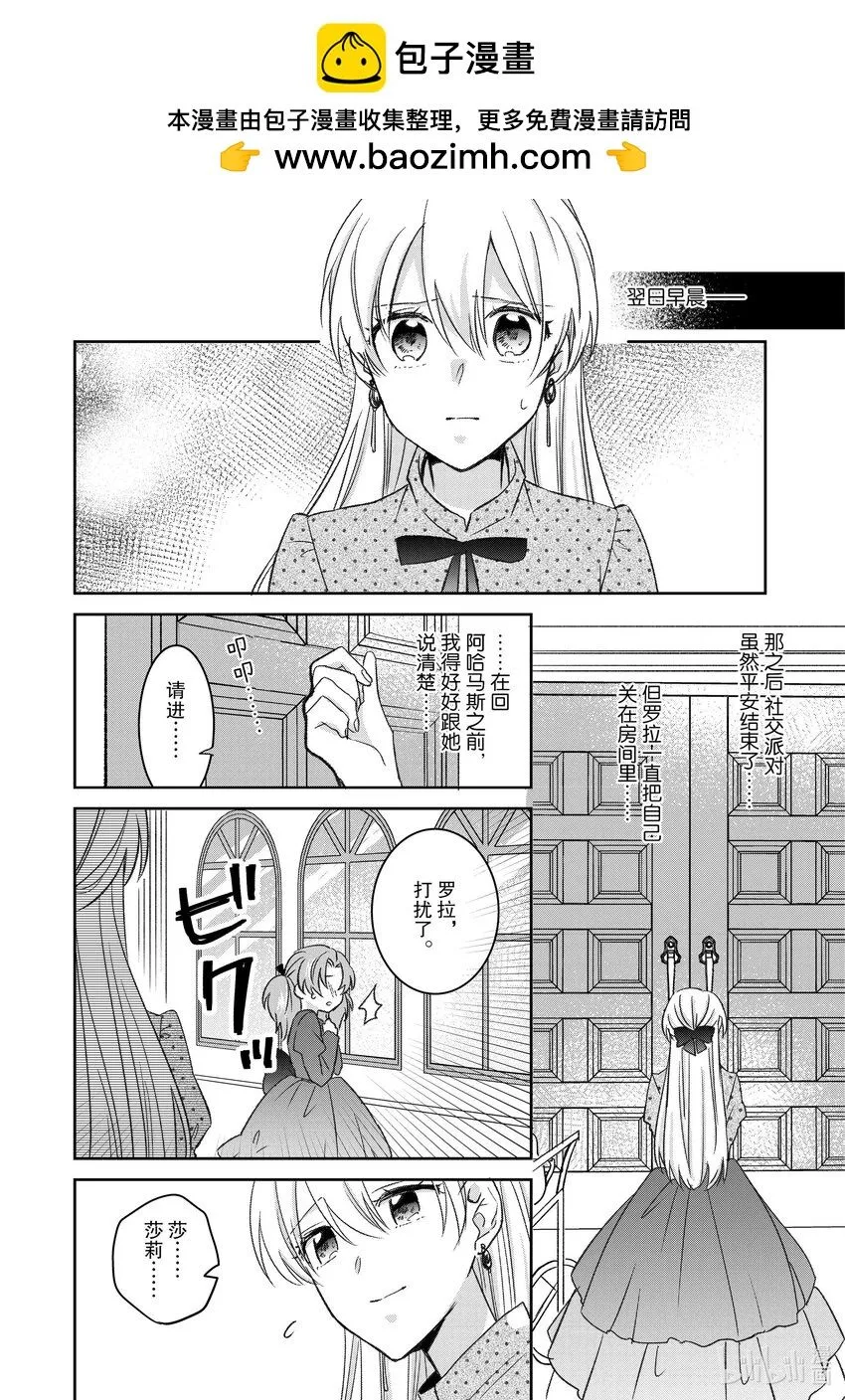 22 22 第5页