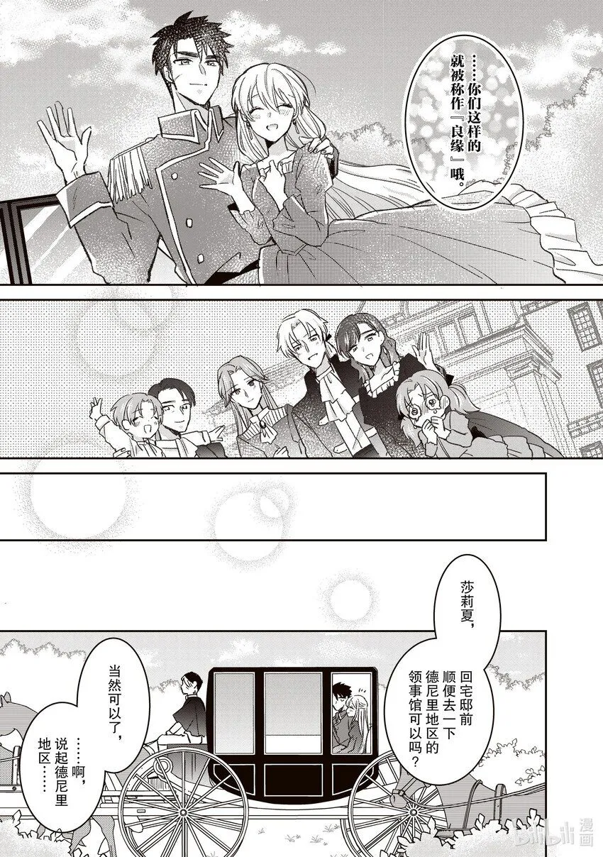 22 22 第13页