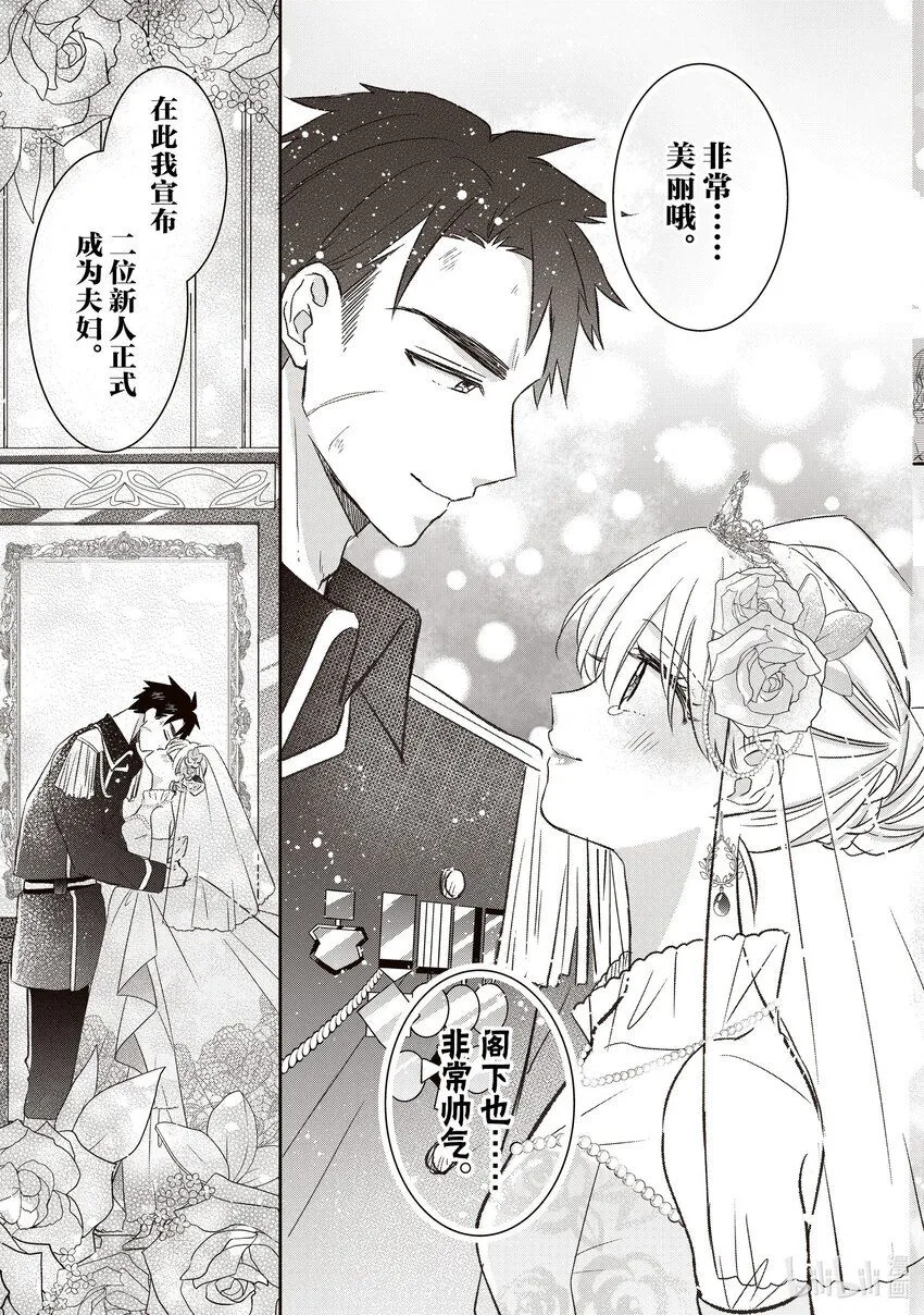 15 15 第5页