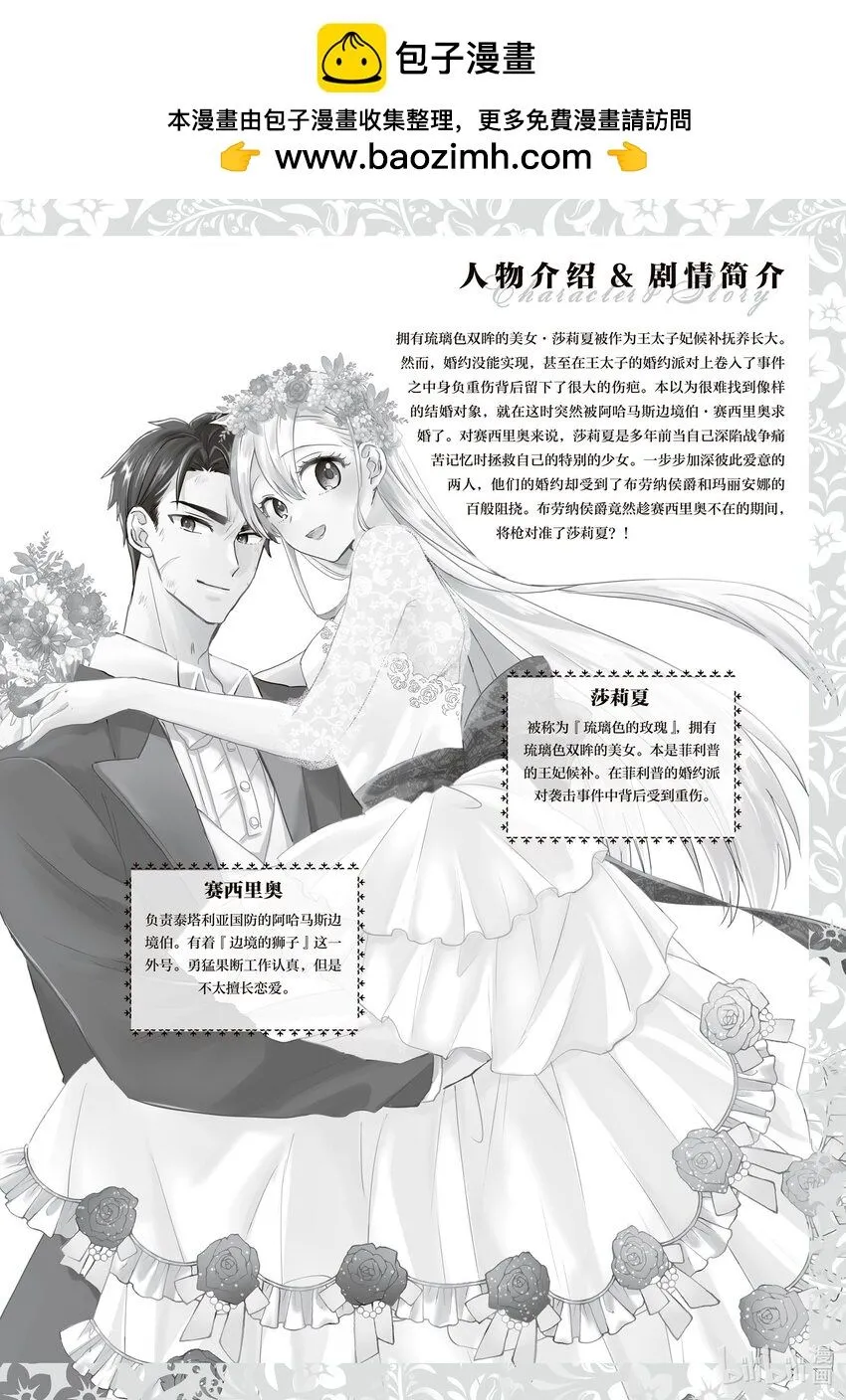 11 11 第5页