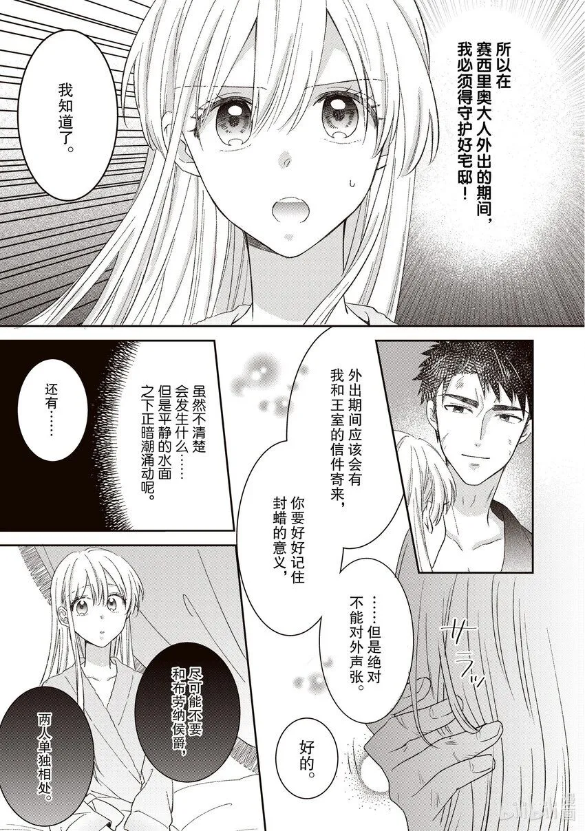 9 9 第9页