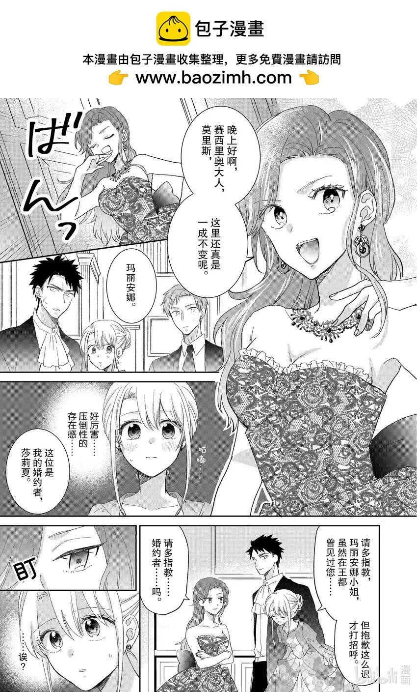 5 5 第9页