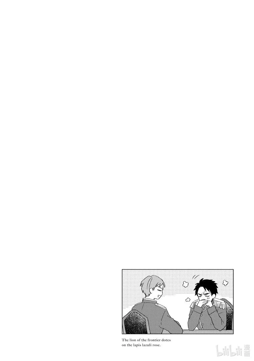 2 2 第20页
