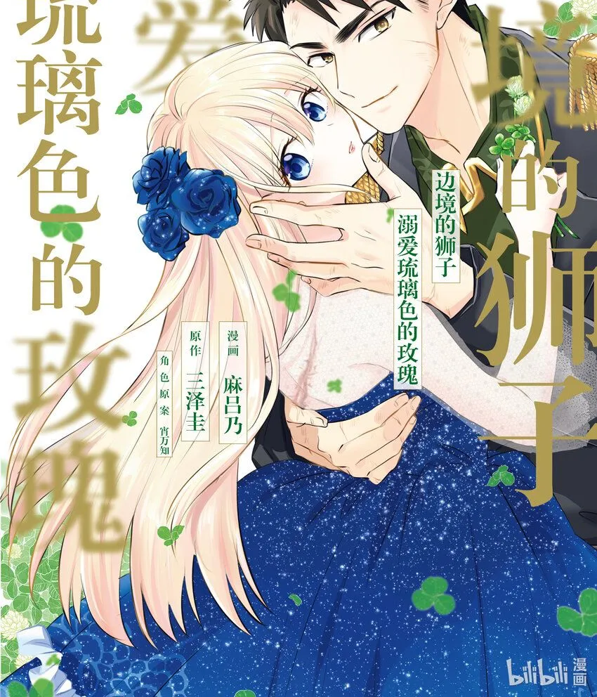 1 1 第1页