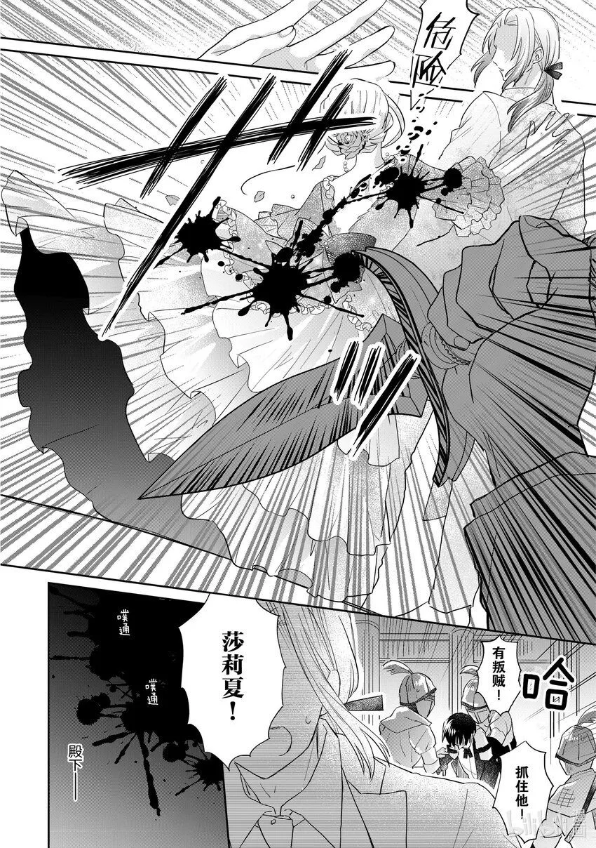 1 1 第17页