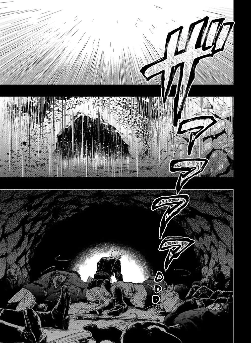 第175话 第13页