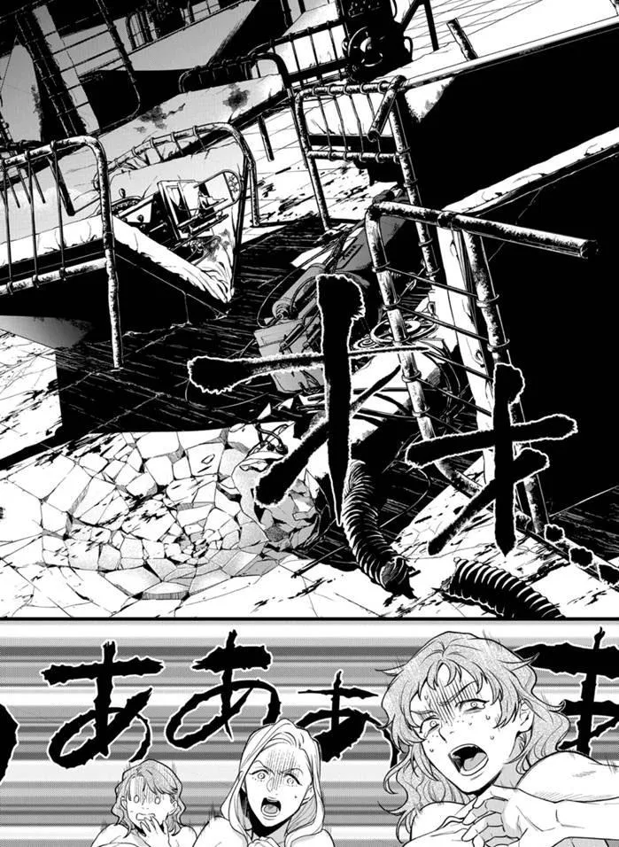 第168话 第14页