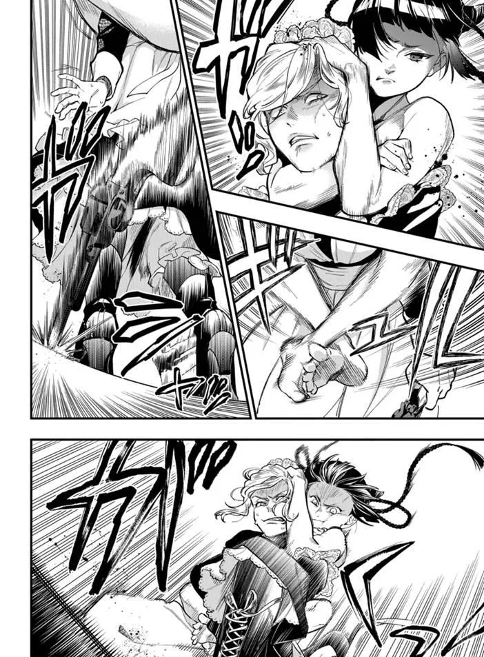 第166话 第12页