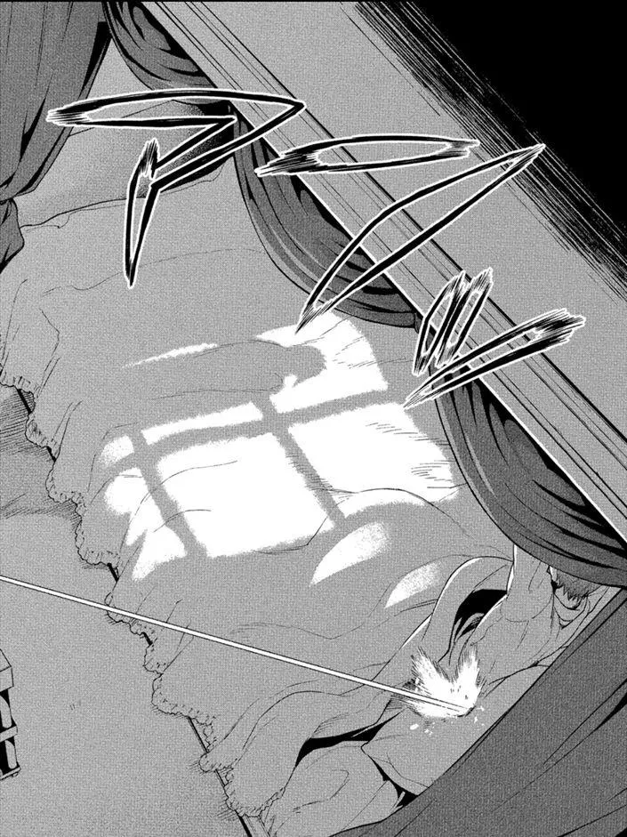 第160话 第16页