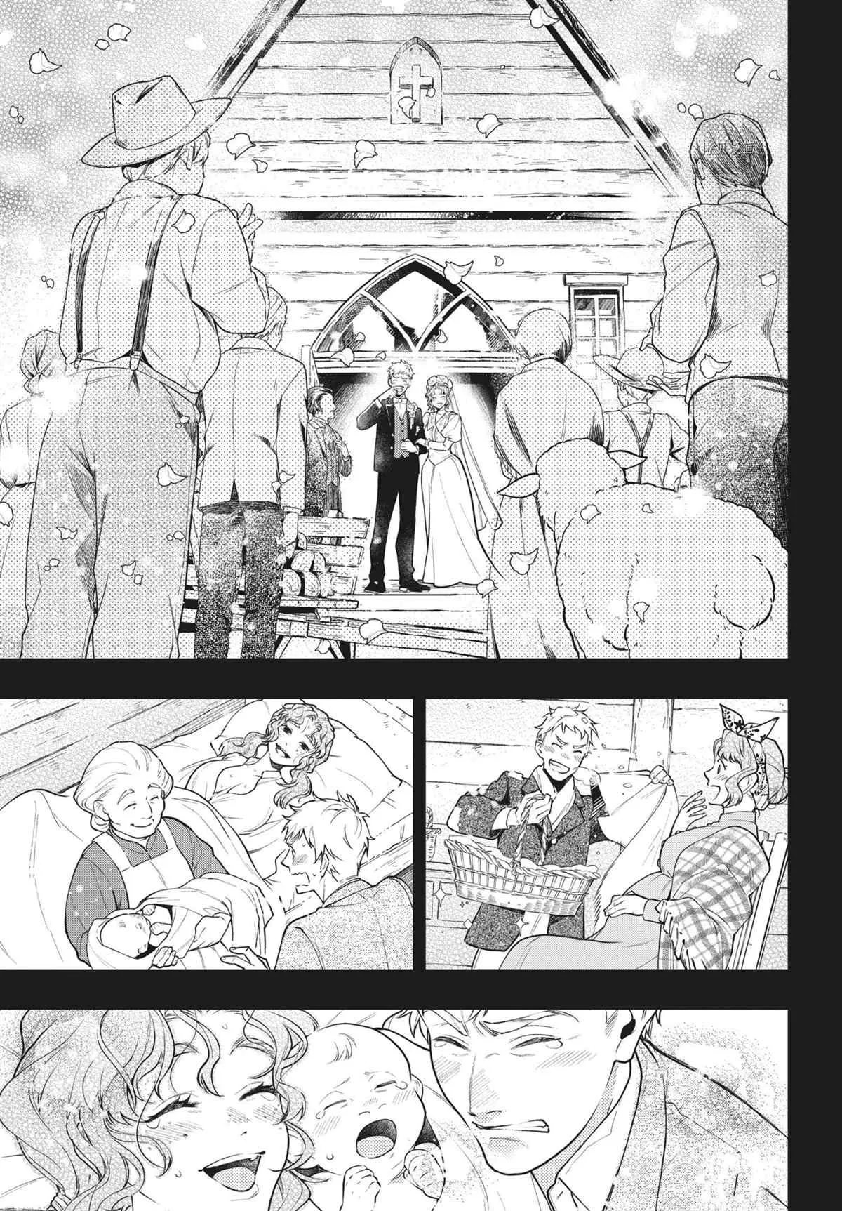第182话 第9页