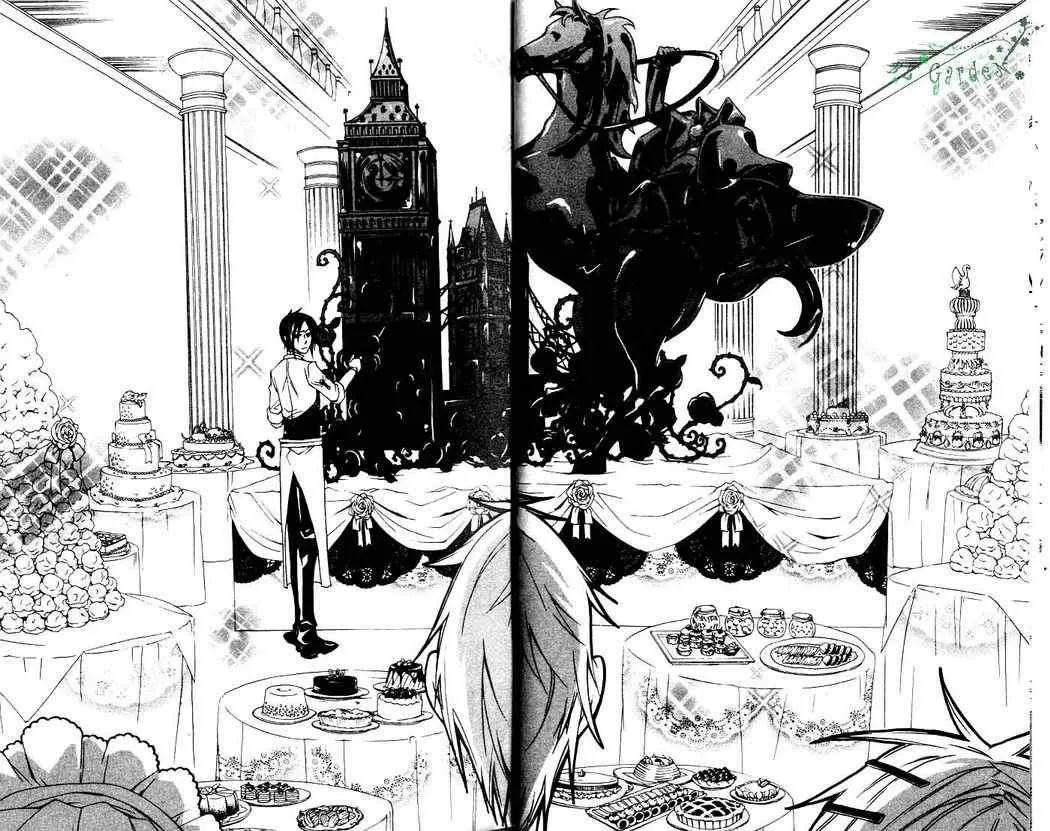 第2卷 第14页