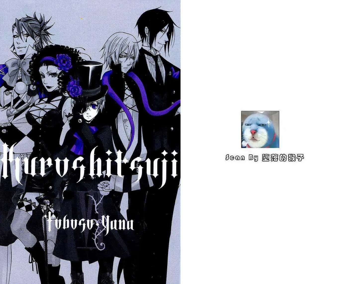 第6卷 第4页