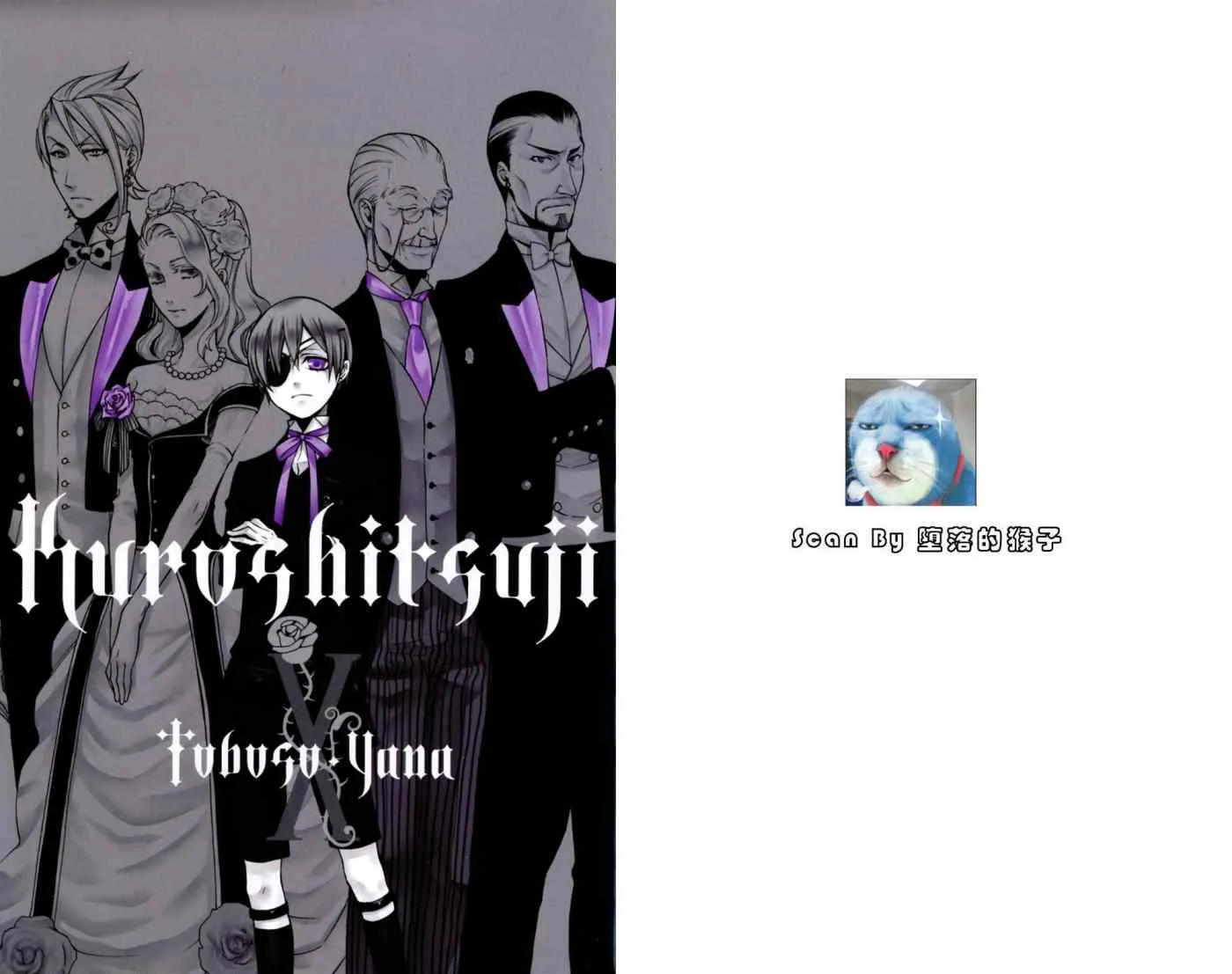 第10卷 第4页