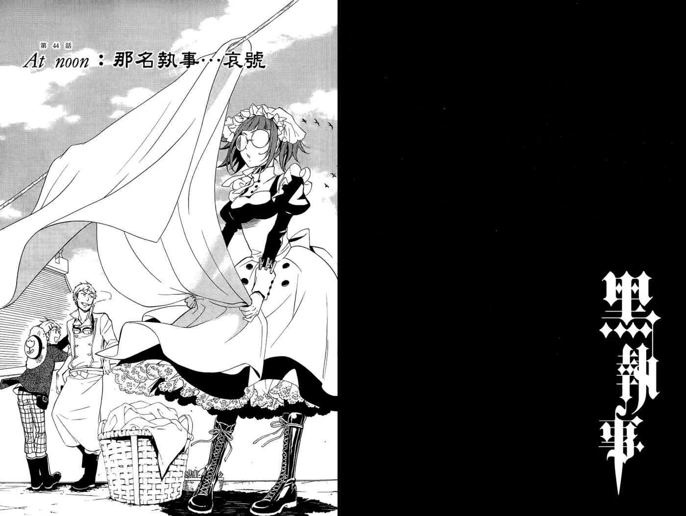 第10卷 第21页