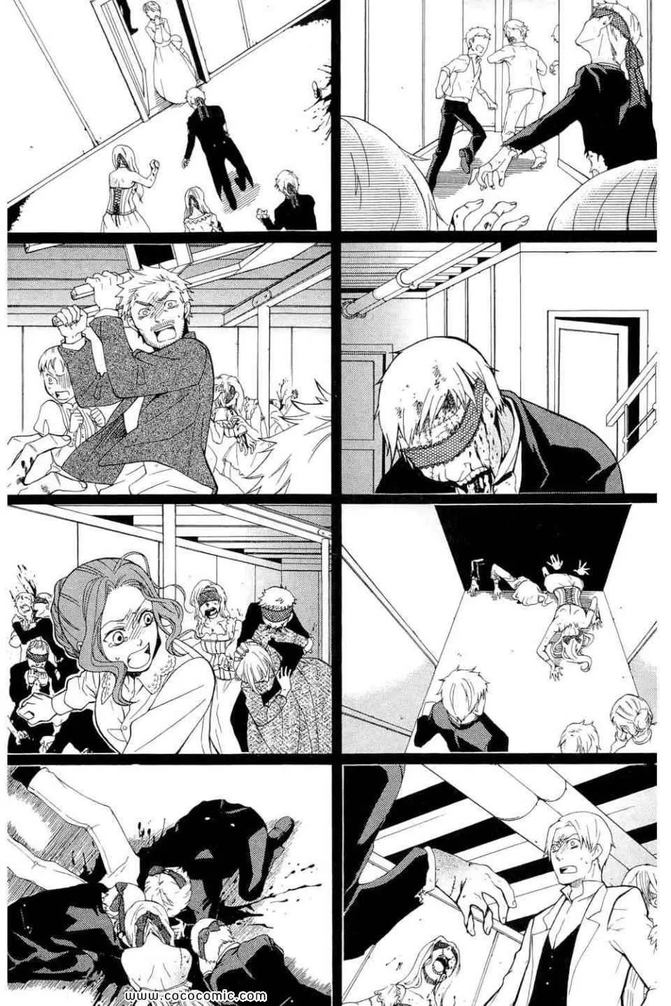 第12卷 第82页
