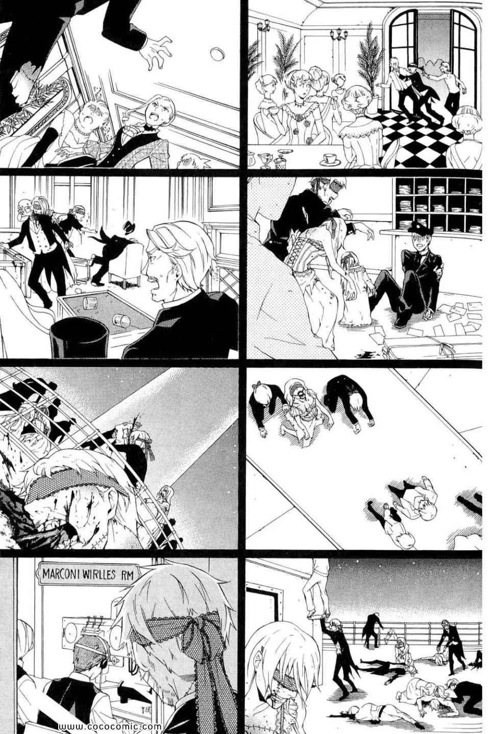 第12卷 第83页