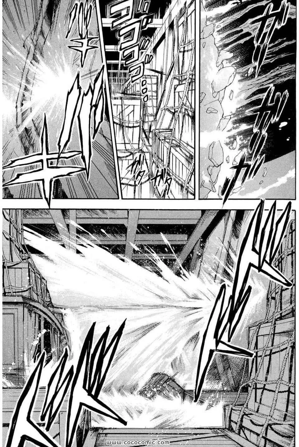 第12卷 第117页