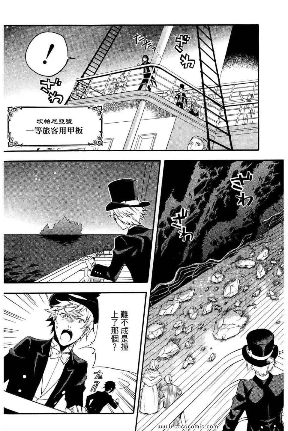 第12卷 第120页