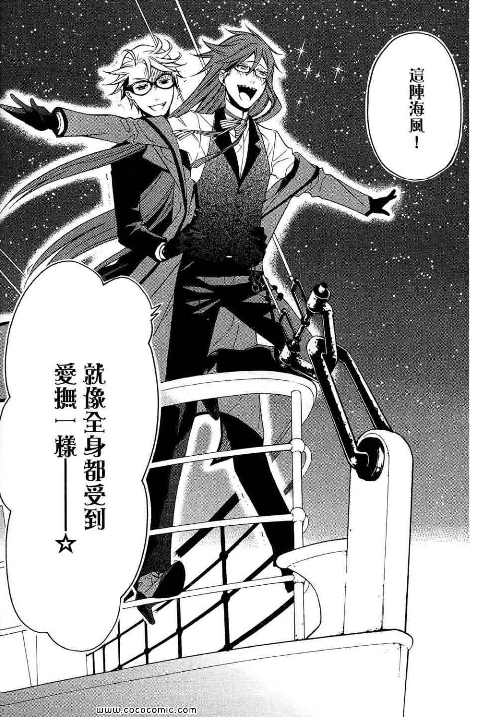 第12卷 第124页