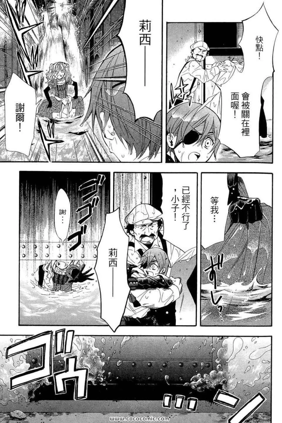 第12卷 第131页