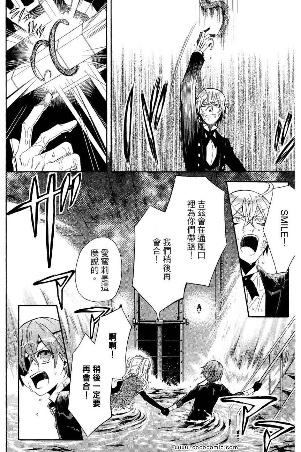 第12卷 第134页