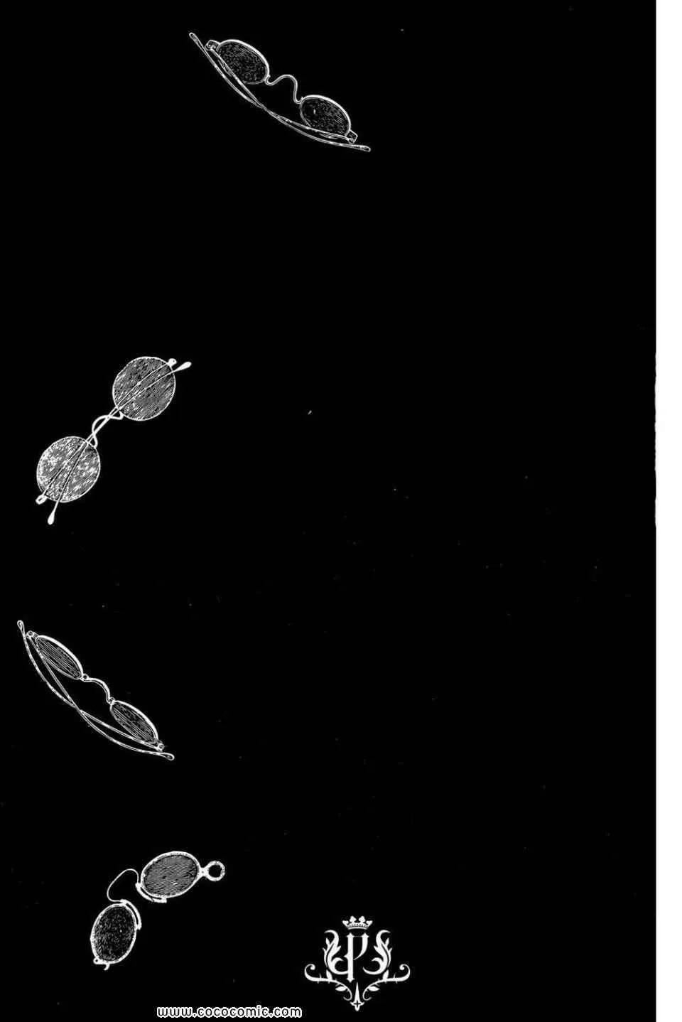 第12卷 第143页