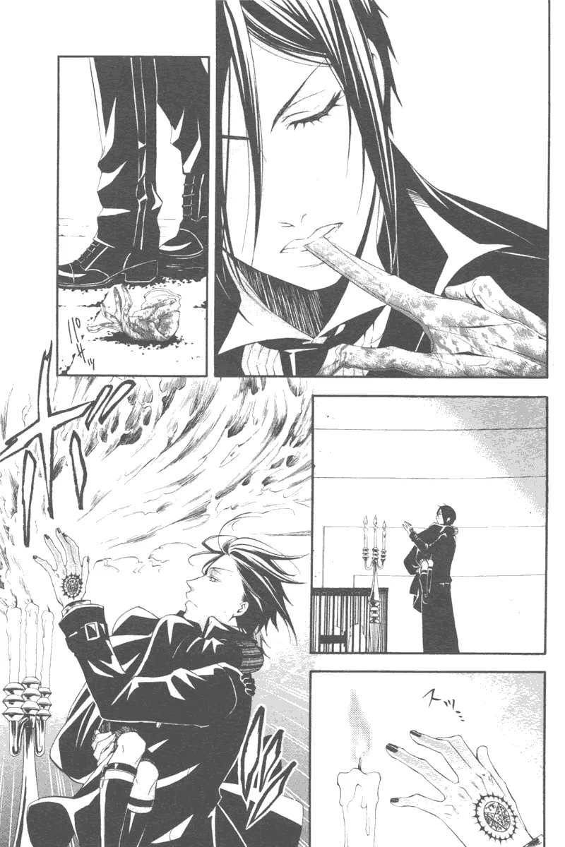 第34话 第23页
