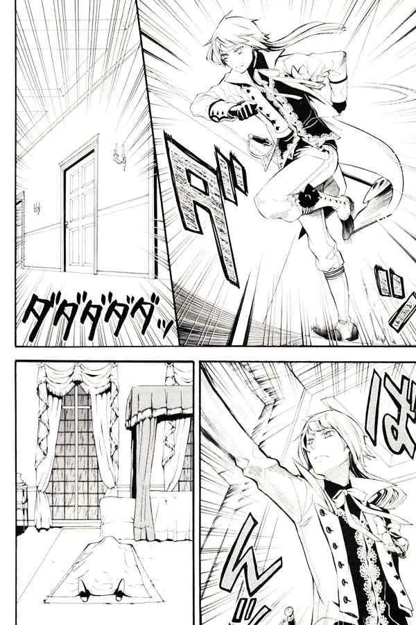 第46话 第15页